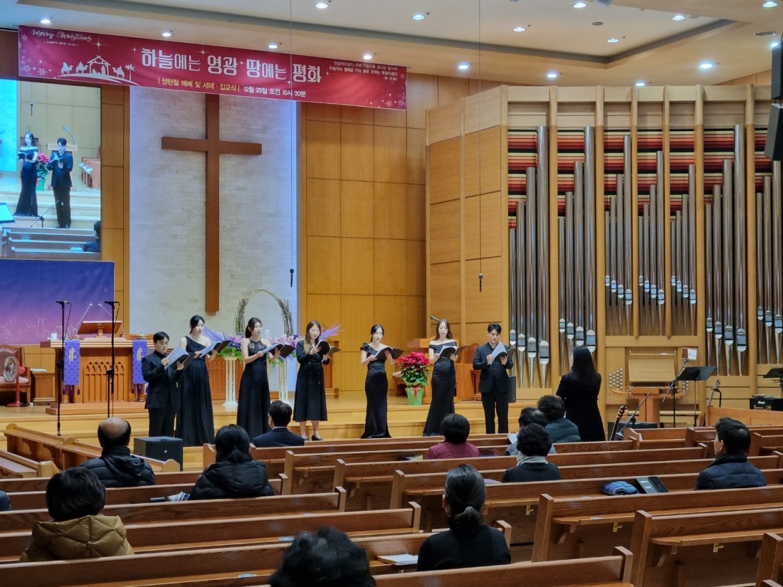 강남성은교회 / 사진나눔